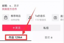 吃瓜最新事件爆料入口,最新事件爆料入口大曝光！